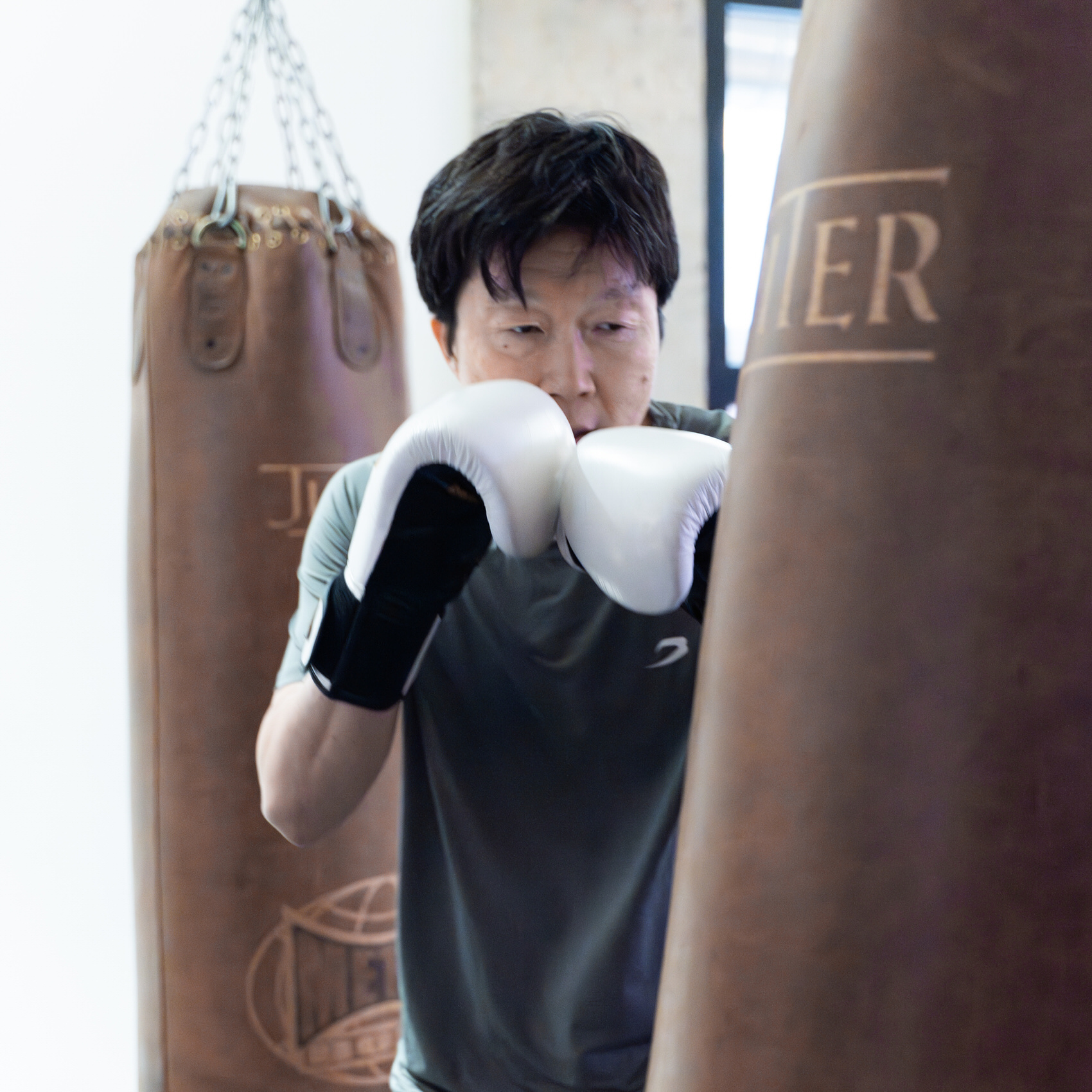 Training